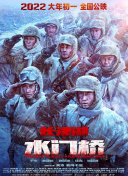 精品一区二区视频